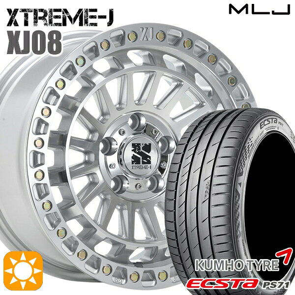 【取付対象】20/30系アルファードヴェルファイア 235/50R18 101W XL クムホ エクスタ PS71 MLJ エクストリームJ XJ08 グロスマシンド 18インチ 8.0J 5H114.3+40 サマータイヤホイールセット