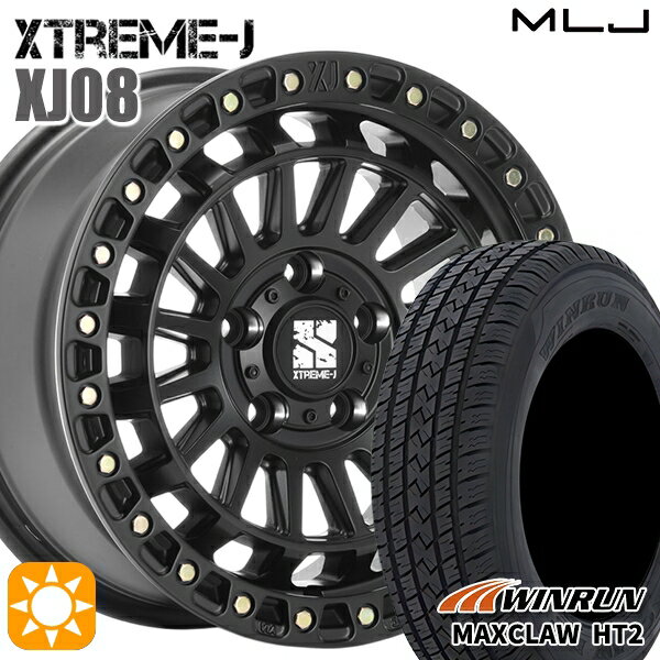 【取付対象】ハリアー エクストレイル 225/65R17 102H ウィンラン マックスクロウ HT2 MLJ エクストリームJ XJ08 サテンブラック 17インチ 7.5J 5H114.3+42 サマータイヤホイールセット