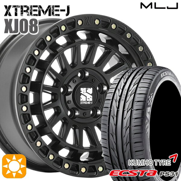 【取付対象】エスティマ ヤリスクロス 215/60R16 95V クムホ エクスタ PS31 MLJ エクストリームJ XJ08 サテンブラック 16インチ 7.0J 5H114.3 サマータイヤホイールセット