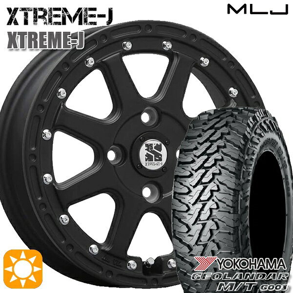 【取付対象】165/65R14 81/78Q ヨコハマ ジオランダー M/T G003 MLJ エクストリームJ フラットブラック 14インチ 4.5J 4H100 サマータイヤホイールセット