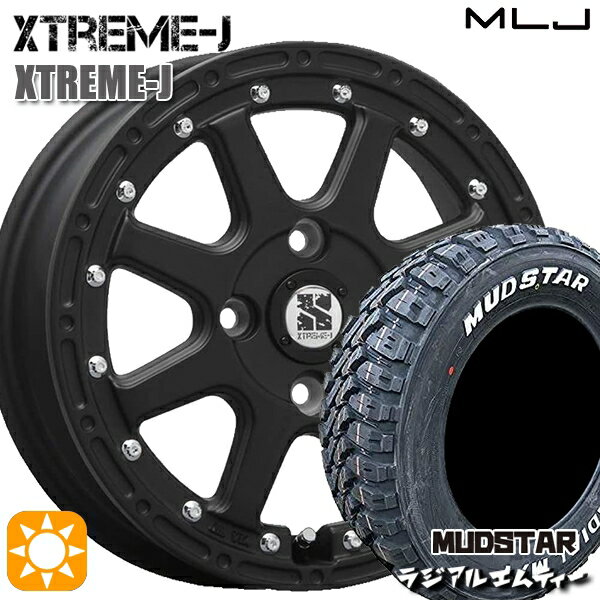 【取付対象】アゲトラ 165/65R14 79S マッドスター ラジアル M/T ホワイトレター MLJ エクストリームJ フラットブラック 14インチ 4.5J 4H100 サマータイヤホイールセット