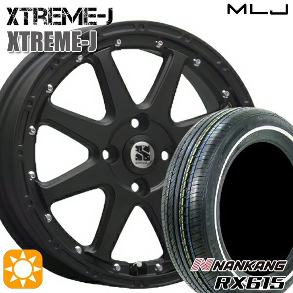 【取付対象】155/65R14 ナンカン RX615 ホワイトリボン MLJ エクストリームJ フラットブラック 14インチ 4.5J 4H100 サマータイヤホイールセット