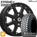 【取付対象】軽トラ 145R12 6PR ダンロップ グラントレック TG4 MLJ エクストリームJ フラットブラック 12インチ 4.0J 4H100 サマータイヤホイールセット