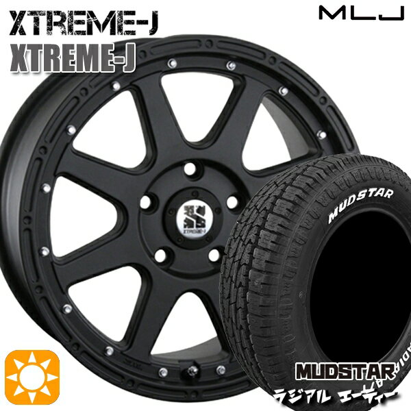 【取付対象】215/65R16 109/107L マッドスター ラジアル A/T ホワイトレター MLJ エクストリームJ フラットブラック 16インチ 7.0J 5H114.3 サマータイヤホイールセット