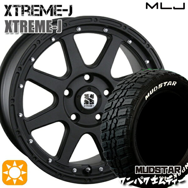 【取付対象】225/60R18 100T WL マッドスター ワンパク M/T ホワイトレター MLJ エクストリームJ フラットブラック 18インチ 8.0J 5H114.3 サマータイヤホイールセット