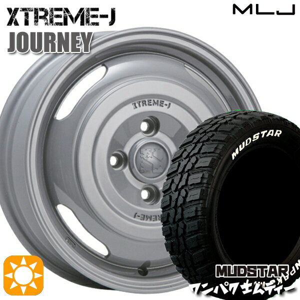 【取付対象】155/65R14 75S WL マッドスター ワンパク M/T ホワイトレター MLJ エクストリームJ ジャーニー セメントグレー 14インチ 4.5J 4H100 サマータイヤホイールセット