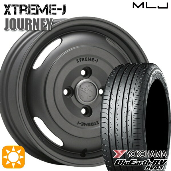 【取付対象】155/65R14 ヨコハマ ブルーアース RV03 MLJ エクストリームJ ジャーニー ガンブラック 14インチ 4.5J 4H100 サマータイヤホイールセット