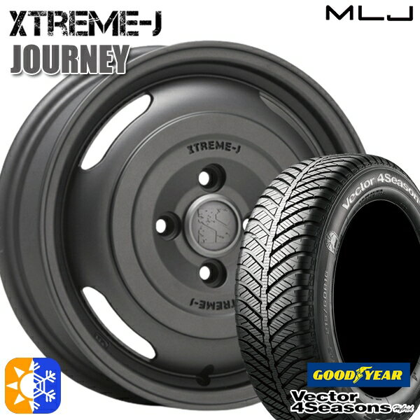 165/55R14 72H グッドイヤー ベクター フォーシーズンズ MLJ エクストリームJ ジャーニー ガンブラック 14インチ 4.5J 4H100 オールシーズンタイヤホイールセット