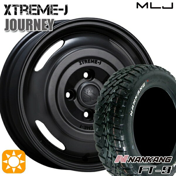 楽天市場】xtreme-j 14インチ(対応車種メーカーダイハツ 楽天市場】xtreme-j 14インチ(対応車種メーカーダイハツ