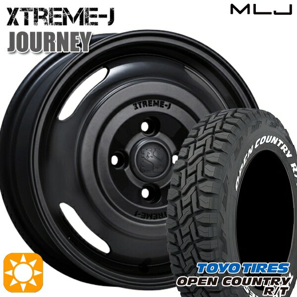 楽天市場】エクストリームj オープンカントリー 155/65r14の通販