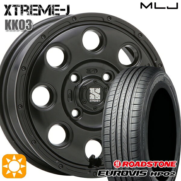 【取付対象】155/65R14 ネクセン ロードストーン ユーロビズ HP02 MLJ エクストリームJ KK03 サテンブラック 14インチ 4.5J 4H100 サマータイヤホイールセット