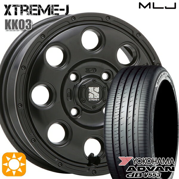 【取付対象】165/55R15 75V ヨコハマ アドバンデシベル V553 MLJ エクストリームJ KK03 サテンブラック 15インチ 4.5J 4H100 サマータイヤホイールセット