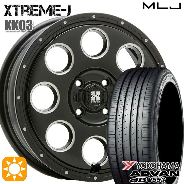 【取付対象】155/65R14 75H ヨコハマ アドバンデシベル V553 MLJ エクストリームJ KK03 サテンブラックミルド 14インチ 4.5J 4H100 サマータイヤホイールセット
