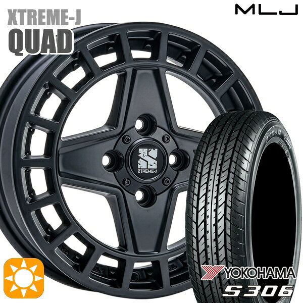 【取付対象】155/65R14 75S ヨコハマ S306 MLJ エクストリームJ QUAD SB 14インチ 4.5J 4H100+45 サマータイヤホイールセット