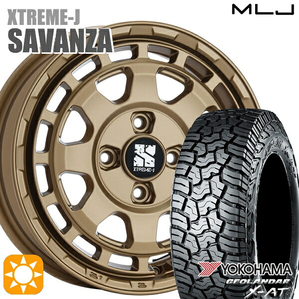 【取付対象】アゲトラ165/65R14 81/78Q ヨコハマ ジオランダーX-AT G016 MLJ エクストリームJ SAVANZA BR 14インチ 4.5J 4H100+43 サマータイヤホイールセット