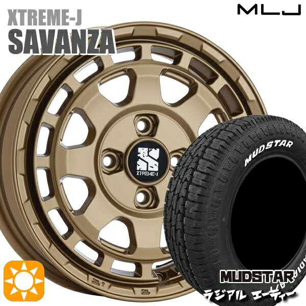 【取付対象】アゲトラ 165/65R14 79S マッドスター ラジアル A/T ホワイトレター MLJ エクストリームJ SAVANZA BR 14インチ 4.5J 4H100+43 サマータイヤホイールセット