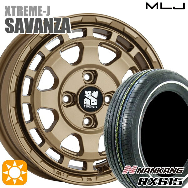 【取付対象】155/65R14 ナンカン RX615　ホワイトリボン MLJ エクストリームJ SAVANZA BR 14インチ 4.5J 4H100+43 サマータイヤホイールセット