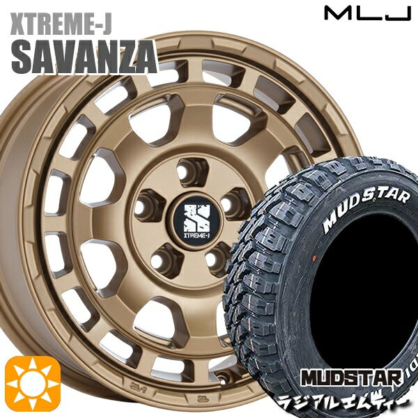 【取付対象】デリカD5 215/70R16 100T マッドスター ラジアル M/T ホワイトレター MLJ エクストリームJ SAVANZA BR 16インチ 7.0J 5H114.3+35 サマータイヤホイールセット