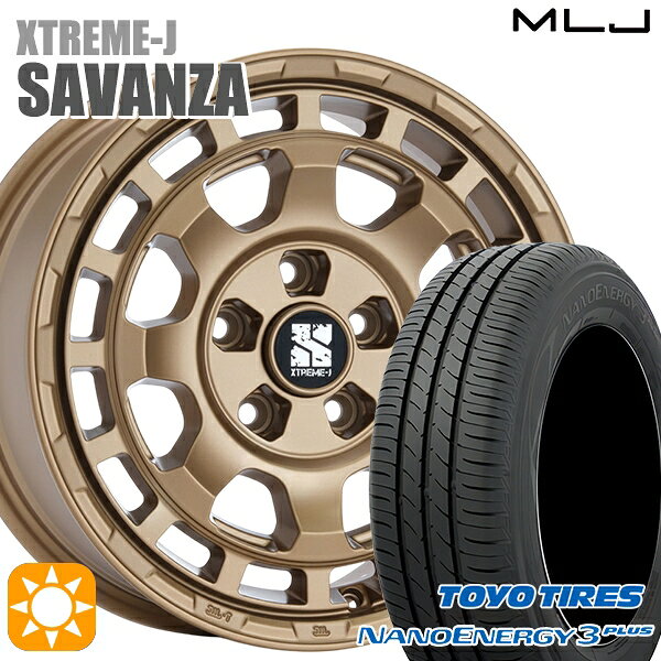 【取付対象】ヤリスクロス 205/65R16 95H トーヨー ナノエナジー3プラス MLJ エクストリームJ SAVANZA BR 16インチ 7.0J 5H114.3+35 サマータイヤホイールセット