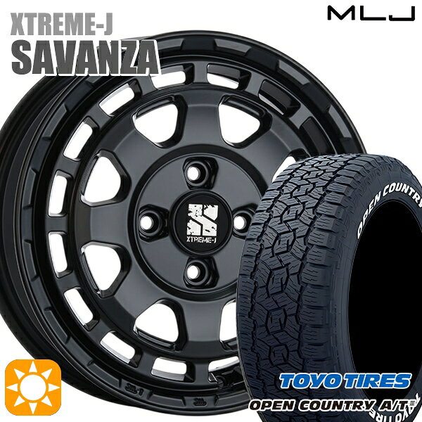 【取付対象】アゲ軽 165/80R14 97/95N LT トーヨー オープンカントリーA/T3 ホワイトレター MLJ エクストリームJ SAVANZA SB 14インチ 4.5J 4H100+43 サマータイヤホイールセット