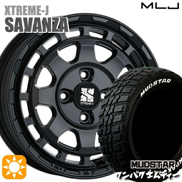 【取付対象】155/65R14 75S WL マッドスター ワンパク M/T ホワイトレター MLJ エクストリームJ SAVANZA SB 14インチ 4.5J 4H100+43 サマータイヤホイールセット