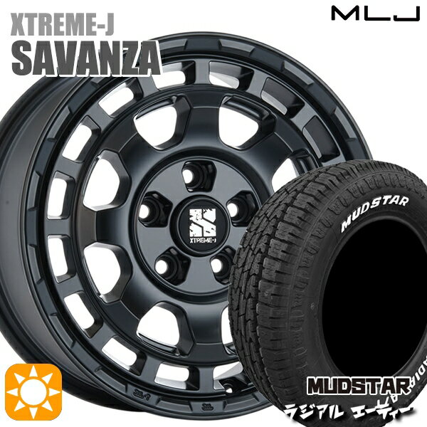 【取付対象】215/65R16 109/107L マッドスター ラジアル A/T ホワイトレター MLJ エクストリームJ SAVANZA SB 16インチ 7.0J 5H114.3+35 サマータイヤホイールセット