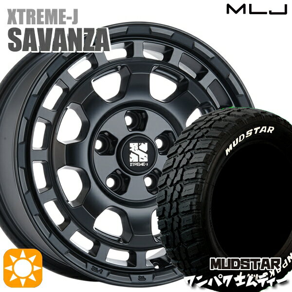 【取付対象】デリカD5 235/70R16 106S WL マッドスター ワンパク M/T ホワイトレター MLJ エクストリームJ SAVANZA SB 16インチ 7.0J 5H114.3+35 サマータイヤホイールセット