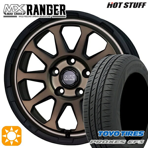 【取付対象】プリウスα ストリーム 205/60R16 92H トーヨー プロクセス CF3 ホットスタッフ マッドクロス レンジャー マットブロンズ 16インチ 7.0J 5H114.3 サマータイヤホイールセット