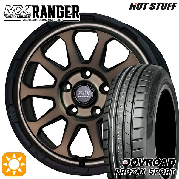 【取付対象】リーフ レヴォーグ 215/50R17 95W XL DOVROAD プロザックススポーツ ホットスタッフ マッドクロス レンジャー マットブロンズ 17インチ 7.0J 5H114.3 サマータイヤホイールセット