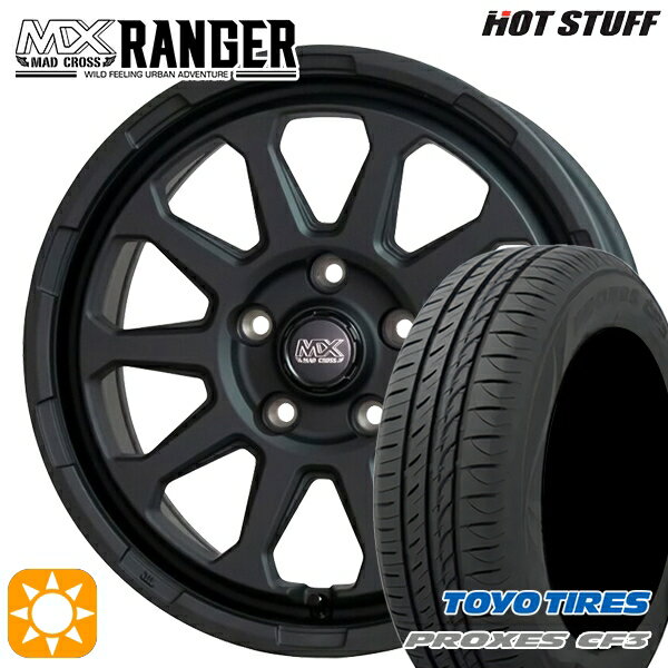 【取付対象】アイシス ノア/ヴォクシー 215/45R17 91W XL トーヨー プロクセス CF3 ホットスタッフ マッドクロス レンジャー マットブラック 17インチ 7.0J 5H114.3 サマータイヤホイールセット