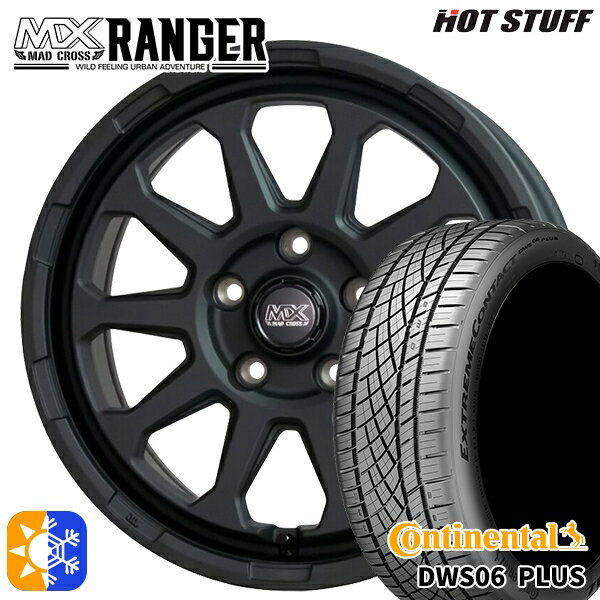 215/45R17 91W XL コンチネンタル DWS06+ ホットスタッフ マッドクロス レンジャー マットブラック 17インチ 7.0J 5H114.3 オールシーズンタイヤホイールセット