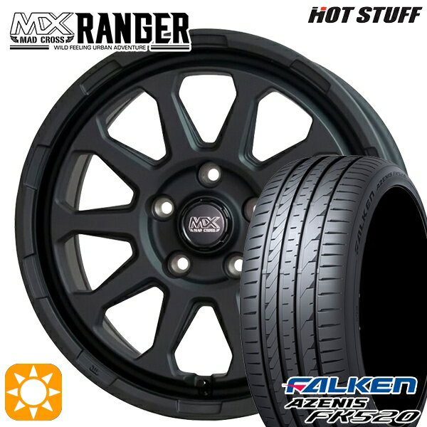【取付対象】215/45R17 91Y XL ファルケン アゼニス FK520 ホットスタッフ マッドクロス レンジャー マットブラック 17インチ 7.0J 5H114.3 サマータイヤホイールセット