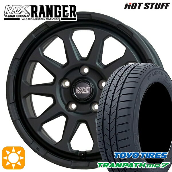 【取付対象】215/55R17 94V トーヨー トランパス mp7 ホットスタッフ マッドクロス レンジャー マットブラック 17インチ 7.0J 5H114.3 サマータイヤホイールセット