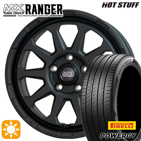 【取付対象】225/60R17 99V ピレリ パワジー ホットスタッフ マッドクロス レンジャー マットブラック 17インチ 7.0J 5H114.3 サマータイヤホイールセット