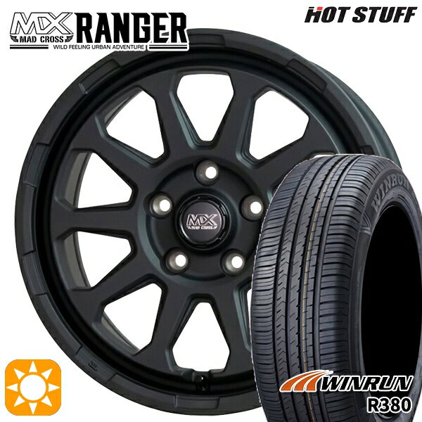 【取付対象】225/60R17 99V ウィンラン R380 ホットスタッフ マッドクロス レンジャー マットブラック 17インチ 7.0J 5H114.3 サマータイヤホイールセット