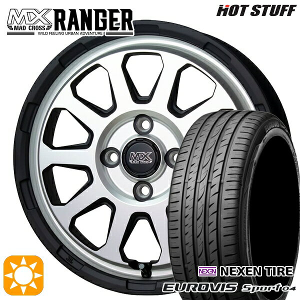 【取付対象】165/60R14 75H ロードストーン ユーロビズ Sport 04 ホットスタッフ マッドクロス レンジャー マットシルバー 14インチ 4.5J 4H100 サマータイヤホイールセット