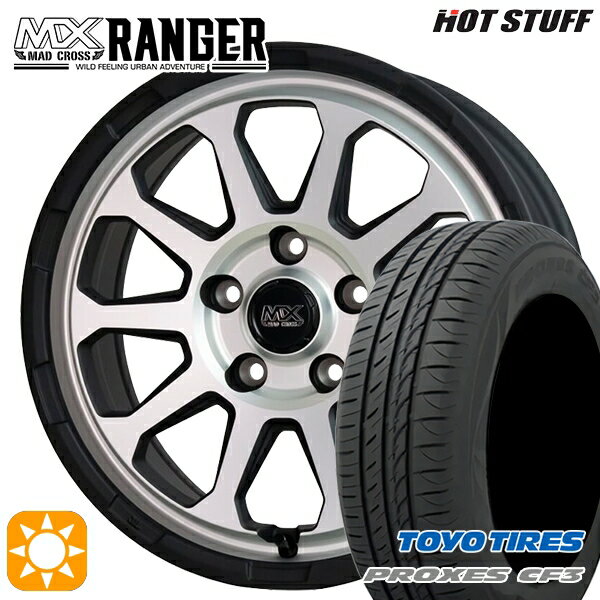 【取付対象】リーフ レヴォーグ 215/50R17 95V XL トーヨー プロクセス CF3 ホットスタッフ マッドクロス レンジャー マットシルバー 17インチ 7.0J 5H114.3 サマータイヤホイールセット