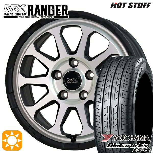 【取付対象】215/65R16 98H ヨコハマ ブルーアース ES32 ホットスタッフ マッドクロス レンジャー マットシルバー 16インチ 7.0J 5H114.3 サマータイヤホイールセット