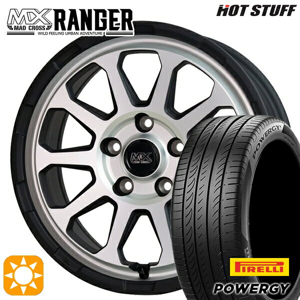 【取付対象】215/45R17 91W XL ピレリ パワジー ホットスタッフ マッドクロス レンジャー マットシルバー 17インチ 7.0J 5H114.3 サマータイヤホイールセット