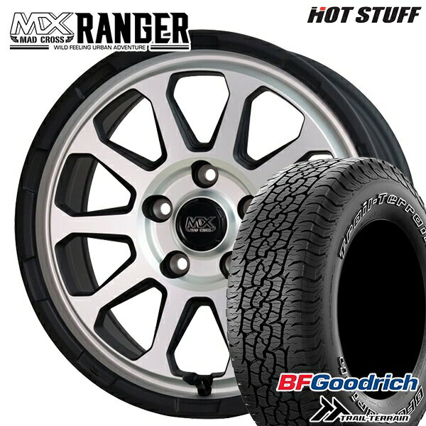 【取付対象】225/65R17 102T ORWL BFグッドリッチ トレールテレーン ホットスタッフ マッドクロス レンジャー マットシルバー 17インチ 7.0J 5H114.3 サマータイヤホイールセット