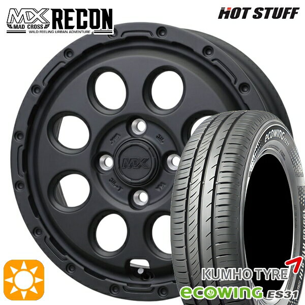 【取付対象】ソリオ タフト 165/65R15 81H クムホ エコウィング ES31 ホットスタッフ マッドクロス リーコン MBK 15インチ 4.5J 4H100 +45 サマータイヤホイールセット