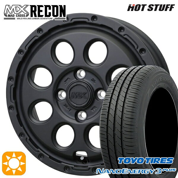 【取付対象】フィット デミオ 175/65R14 82S トーヨー ナノエナジー3プラス ホットスタッフ マッドクロス リーコン MBK 14インチ 5.0J 4H100 +35 サマータイヤホイールセット