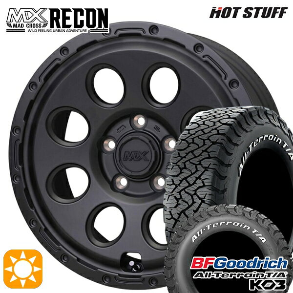 【取付対象】デリカD5 225/70R16 102/99S RWL BFグッドリッチ オールテレーン T/A KO3 ホットスタッフ マッドクロス リーコン MBK 16インチ 7.0J 5H114.3 +35 サマータイヤホイールセット