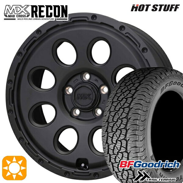 【取付対象】C-HR カローラクロス 215/60R17 96H RBL BFグッドリッチ トレールテレーン ホットスタッフ マッドクロス リーコン MBK 17インチ 7.5J 5H114.3 +38 サマータイヤホイールセット