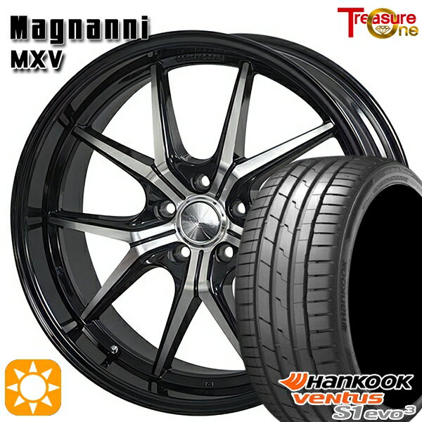 【取付対象】245/35R21 96Y XL ハンコック veNtus S1 evo3 K127 トレジャーワン マグナーニ MXV 21インチ 8.5J 5H114.3 サマータイヤホイールセット