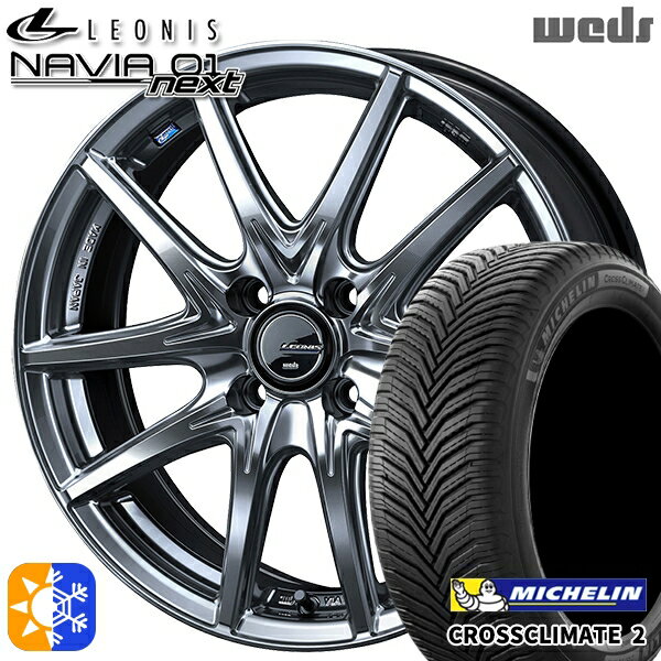 195/45R16 84V XL ߥ 饤᡼2 Weds å 쥪˥ ʥ01next HSB (ϥѡС֥å) 16 6.0J 4H100 륷󥿥ۥ륻å