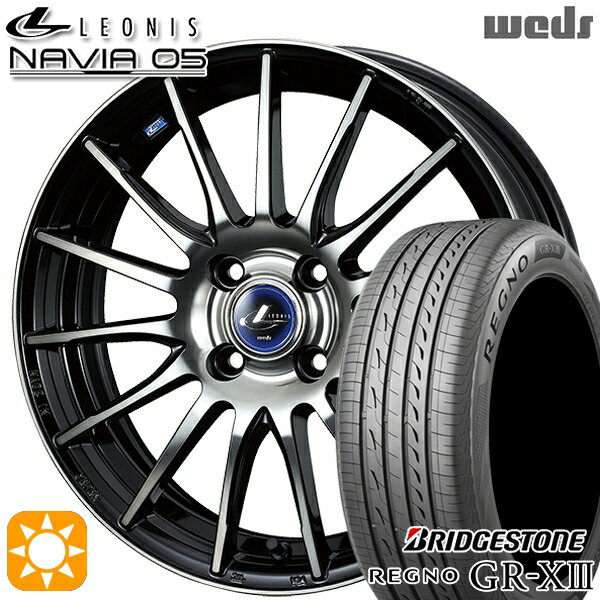 【取付対象】アクア ヤリス 195/45R17 81W ブリヂストン レグノ GR-X3 Weds ウェッズ レオニス ナヴィア05 BPB (ブラック ミラーカット ブラッククリアー) 17インチ 6.5J 4H100 サマータイヤホイールセット