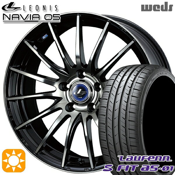 【取付対象】225/45R18 91W ラウフェン S FIT aS-01 LH02 Weds ウェッズ レオニス ナヴィア05 BPB (ブラック ミラーカット ブラッククリアー) 18インチ 8.0J 5H114.3 サマータイヤホイールセット