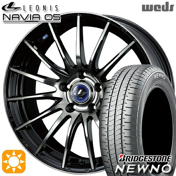【取付対象】205/55R16 91V ブリヂストン ニューノ Weds ウェッズ レオニス ナヴィア05 BPB (ブラック ミラーカット ブラッククリアー) 16インチ 6.5J 5H114.3 サマータイヤホイールセット