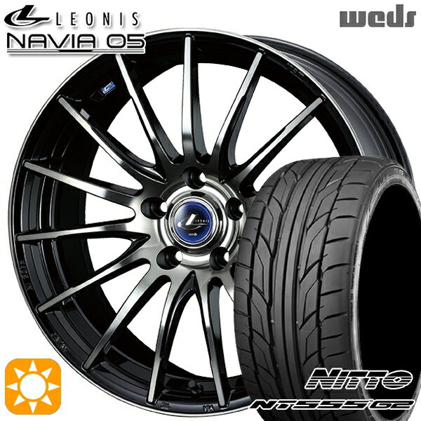 最大2,000円OFFクーポン★215/45R18 93Y XL ニットー NT555 G2 Weds ウェッズ レオニス ナヴィア05 BPB (ブラック ミラーカット ブラッククリアー) 18インチ 7.0J 5H114.3 サマータイヤホイールセット